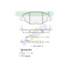 Set placute frana punte fata Citroen C5 1 (DC), 03.2001-2008, marca Icer 181419701