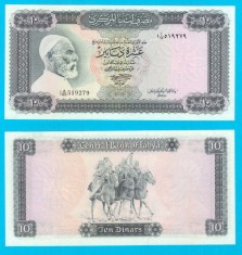 Libia 10 Dinars 1972 &#039;Omar el Mukhtar&#039; UNC serie: 519279 p#37