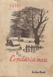 Copilaria mea (Gorki, Editie 1949)