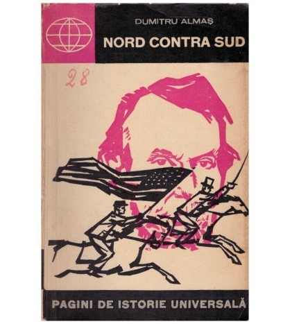 Dumitru Almas - Nord contra sud - 126663