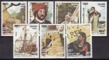 C4333 - Cambodgia 1990 - cat.nr.1048-54 neuzat,perfecta stare