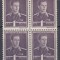 ROMANIA 1943/45 LP 153 MIHAI I UZUALE FILIGRAN CC EROARE PUNCT PE FRUNTE DREAPTA JOS BLOC DE 4 TIMBRE MNH