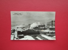 CARTE POSTALA - RPR - ORASUL STALIN - UZINELE STEAGUL ROSU