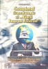 COMPLOTUL FRANCMASONIC AL BANCII REZERVEI FEDERALE. MASINA SECRETA DE FACUT BANI A ASA-ZISILOR ILUMINATI-AN-268996