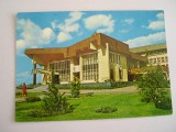 QW23 B - Carte postala - tematica turism - vedere - Romania - Baia Mare 8, Circulata, Fotografie