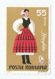 Romania, LP 820/1973, Costume nationale, eroare 4, obl., Stampilat