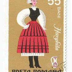 Romania, LP 820/1973, Costume nationale, eroare 4, obl.