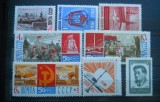 CV2 1967 SERII RUSIA MNH