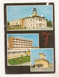 RF139 - Carte Postala - Targu Jiu, circulata 1977