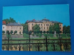 CPIB 23327 CARTE POSTALA - LUGOJ. PE MALUL TIMISULUI, CIRCULATA, 1975, STAMPILA, TIMBRE