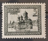 Romania 1922 - Incoronarea Regelui Ferdinand I la Alba Iulia,fara numele machetatorului