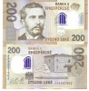 Albania 200 leke 2017, polimer