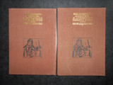 BIBLIOGRAFIA ANALITICA A CARTILOR POPULARE LAICE 2 volume (1976, ed. cartonata)