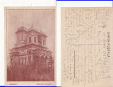 Alexandria-Teleorman- Biserica Sf. Alexandru-rara