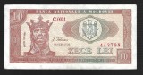 MOLDOVA 10 LEI 1992 [4] P - 7 , XF