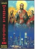 Metropola secolului XXI din perspectiva crestin-ortodoxa. Despre diferitele sminteli ale metropolei postmoderne - Madalina Virginia Antonescu