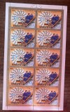 A12 S7 3 - Colita foarte veche - Tchad - castigatorii de la Munchen 1972 - canotaj - valoarea de 50 - bloc filatelic
