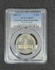 5 Mark 1987 PCGS MS67, Europa