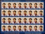 Romania 2014 -LP 2022 -Conf. mond. a marilor loji masonice Coli - 32 timbre MNH