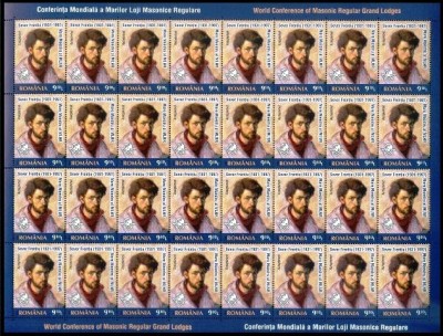 Romania 2014 -LP 2022 -Conf. mond. a marilor loji masonice Coli - 32 timbre MNH foto