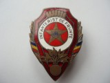 ROMANIA - INSIGNA MILITARA TINFANTERIST DE FRUNTE SERIE 12921 , RPR , IM 1.223