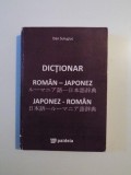 DICTIONAR ROMAN - JAPONEZ , JAPONEZ - ROMAN de DAN SULUGIUC , 2011