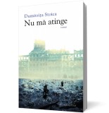 Nu ma atinge - Humanitas