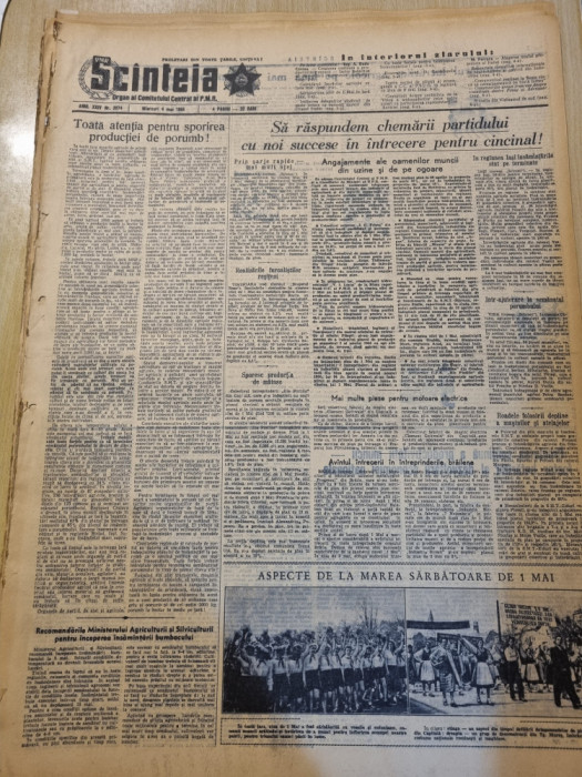 scanteia 4 mai 1955-moartea lui daniel danielopou,sarbatoarea de 1 mai