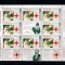 ROMANIA 2011 - SOCIETATEA NATIONALA DE CRUCE ROSIE, MINICOALA, MNH - LP 1907d