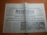 dreptatea 15 mai 1990-mitingul PNTCD din piata aviatorilor
