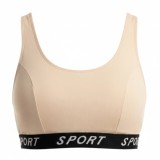 Bustieră din Bumbac și Elastan pentru Femei - Confortabilă, Sustinere Excelentă - Bej - M