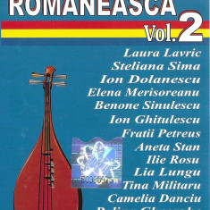Caseta Petrecerea Românească Vol.2 , originala, holograma