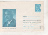 Bnk ip Acad Prof Dr Iuliu Hatieganu - necirculat - 1985, Dupa 1950