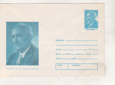 bnk ip Acad Prof Dr Iuliu Hatieganu - necirculat - 1985 foto