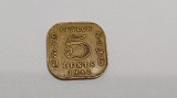 Ceylon -5 Cents 1942, Asia
