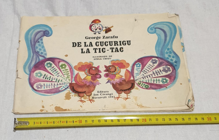 Carte de poezii ilustrate pentru copii elevi scolari DE LA CUCURIGU LA TIC - TAC