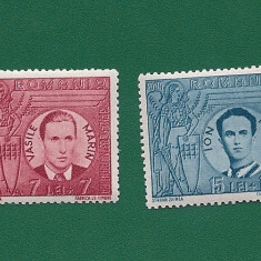 ROMANIA 1940 - MISCAREA LEGIONARA - VASILE MARIN SI ION MOTA, MNH - LP 142 III