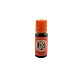 Ulei de Argan 10ml Solaris