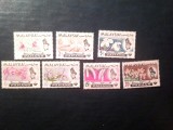 Serie - State Malaezia 1965 - PAHANG - 7 valori - Flori - Orhidee