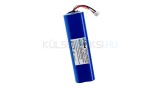 VHBW Baterie Ecovacs S01-LI-148-2600, S01-LI-148-3200 for - 2600mAh, 14.4V, Li-ion