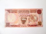 Bahrain 1/2 Dinar 1998 UNC,bancnota din imagini