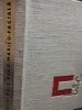 Valerian Popescu (red.) - Chirurgie buco-maxilo-faciala (Editia: 1967)