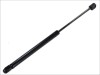 Amortizor capota spate, echilibror haion Mitsubishi Lancer (Cs), 09.2003-09.2007; Outlander (Cu0w), 05.2003-03.2007, Stanga = Dreapta, Combi, Lungime