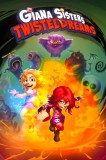Giana Sisters Twisted Bundle Key