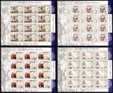 Romania 2006, LP 1730 x, Ziua Marcii Decebal, minicoli de 12 cu tabs-uri, MNH!