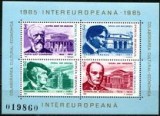 Romania 1985 - Colaborarea pereche blocuri,neuzat,perfecta stare(z)
