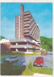 bnk cp Complexul sanatorial Caciulata al UGSR - Vedere - circulata