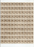 |Romania, LP 187/1945, Uzuale-Mihai I, h. alba, 1 leu, sepia, coala, MNH, Nestampilat
