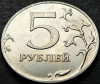 Moneda 5 RUBLE - RUSIA, anul 2012 *cod 378, Europa