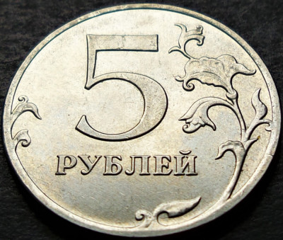Moneda 5 RUBLE - RUSIA, anul 2012 *cod 378 foto